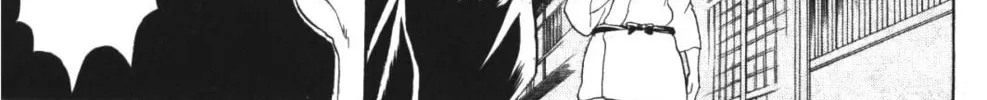 Read Gin Tama (Colored) chapter 135 image 25 on Lezhin
