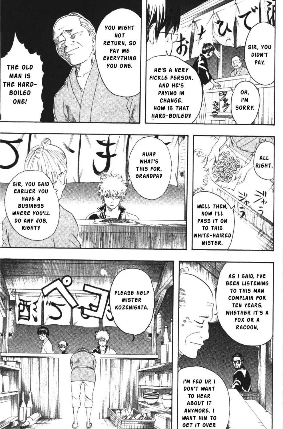 Read Gin Tama (Colored) chapter 135 image 28 on Lezhin
