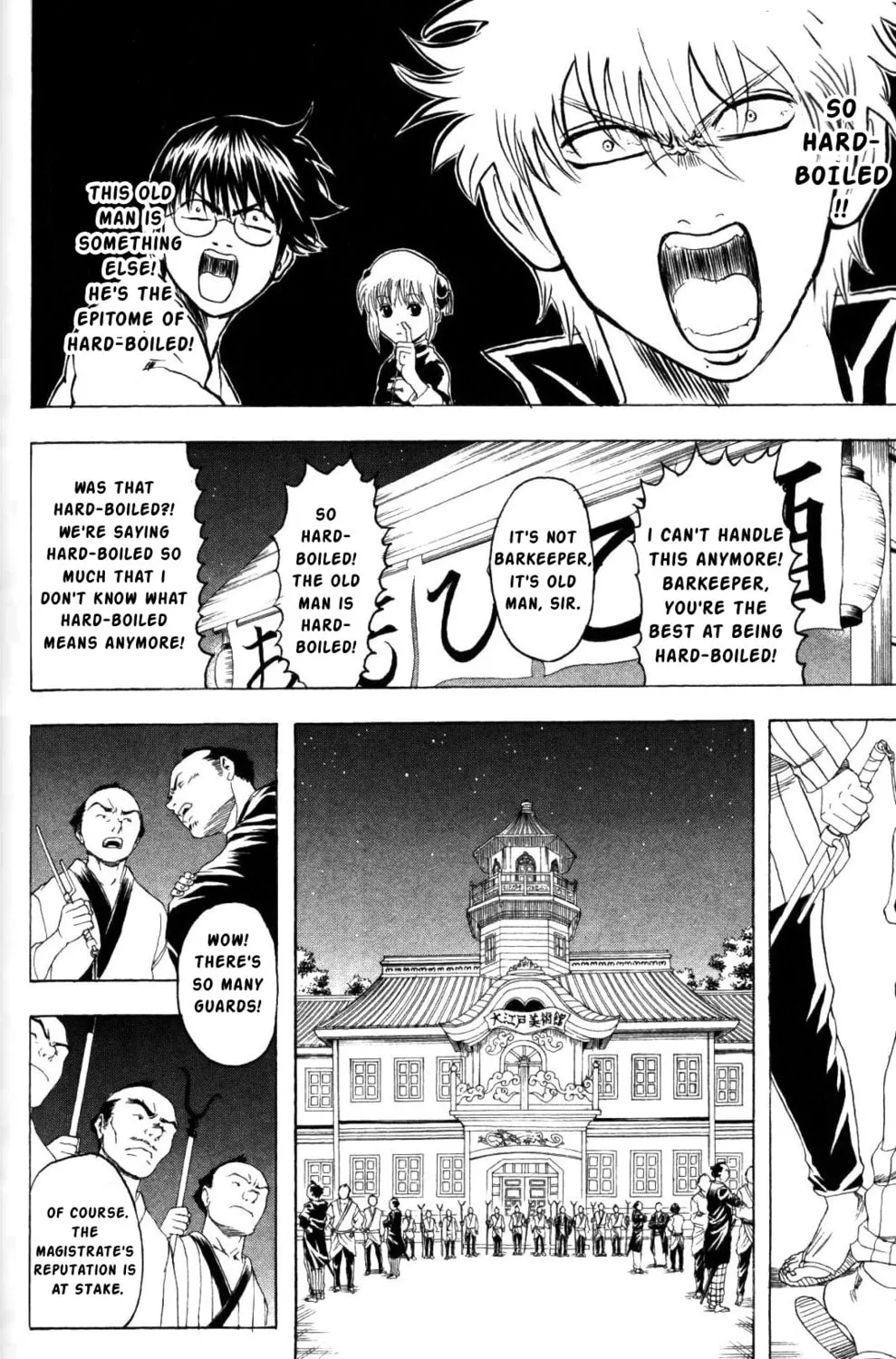 Read Gin Tama (Colored) chapter 135 image 30 on Lezhin