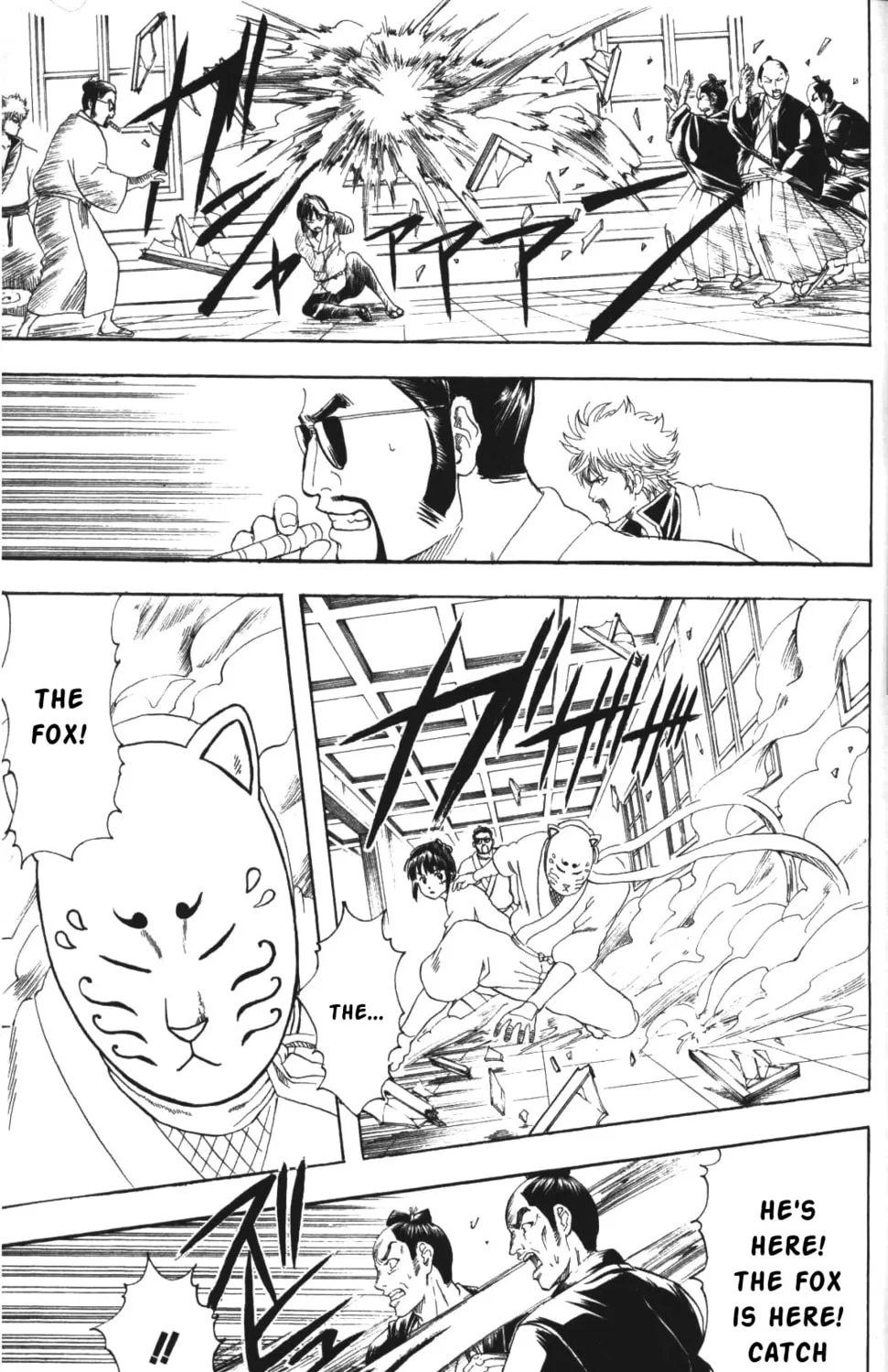 Read Gin Tama (Colored) chapter 136 image 12 on Lezhin