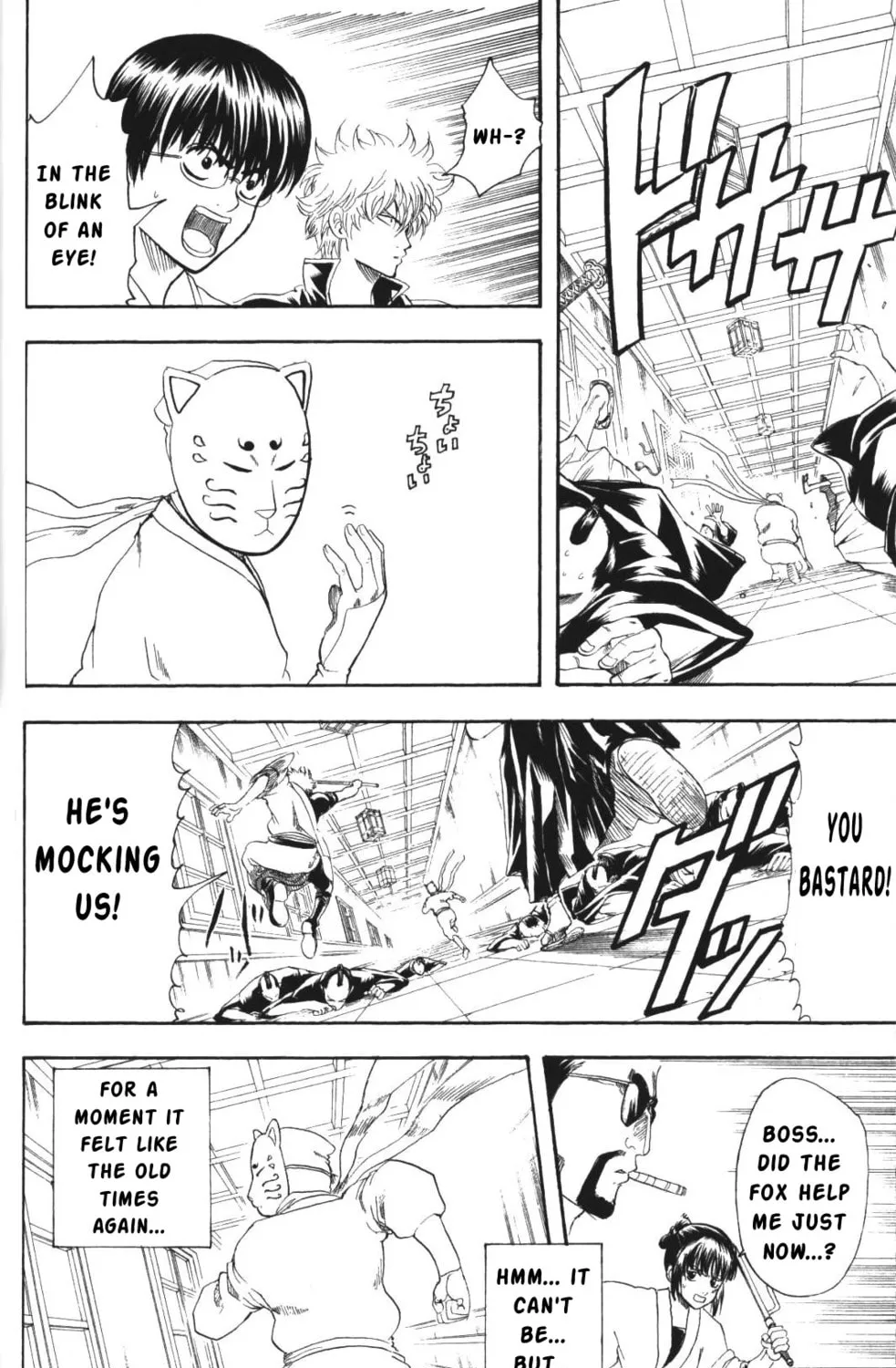Read Gin Tama (Colored) chapter 136 image 14 on Lezhin