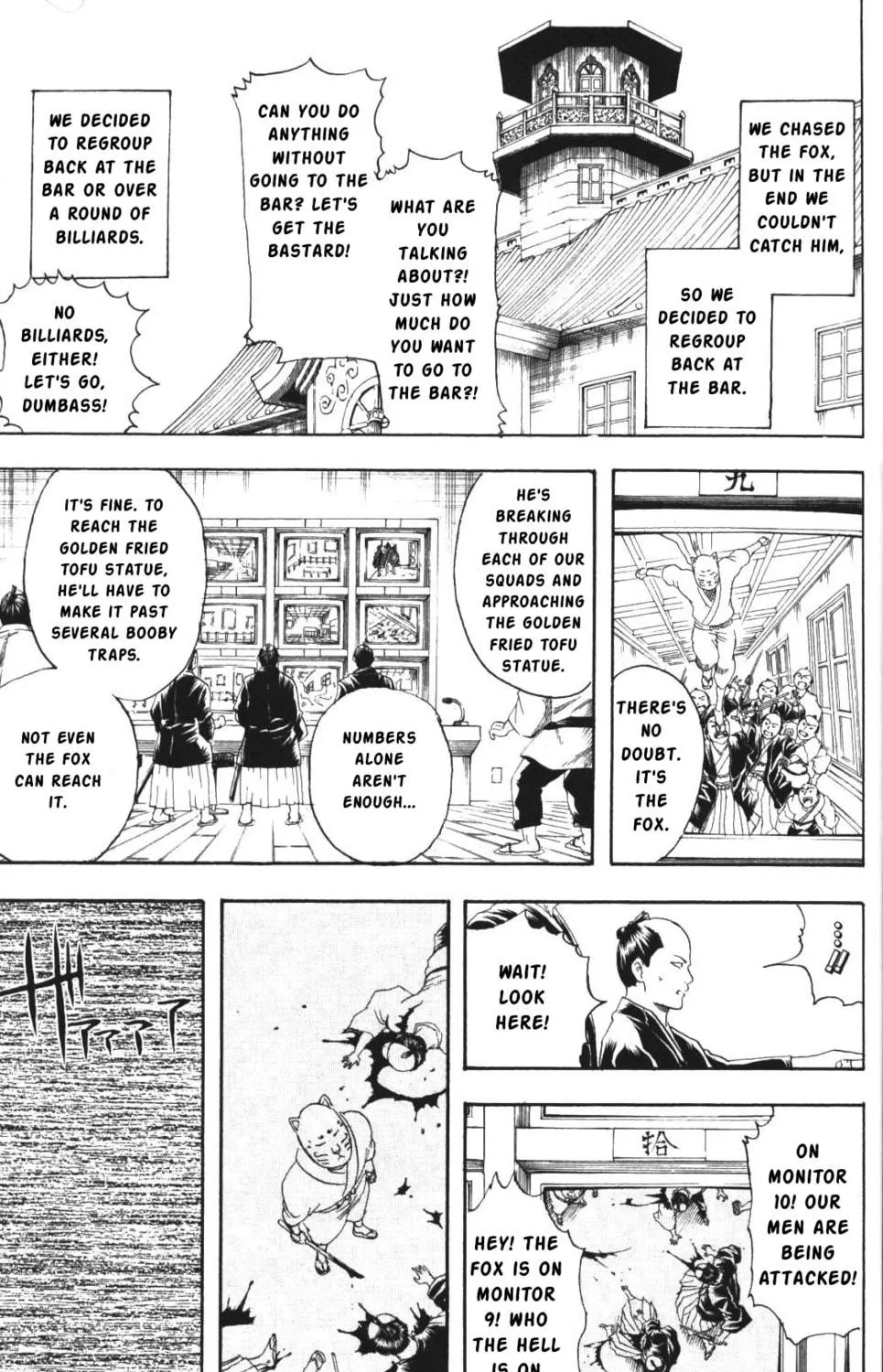 Read Gin Tama (Colored) chapter 136 image 16 on Lezhin