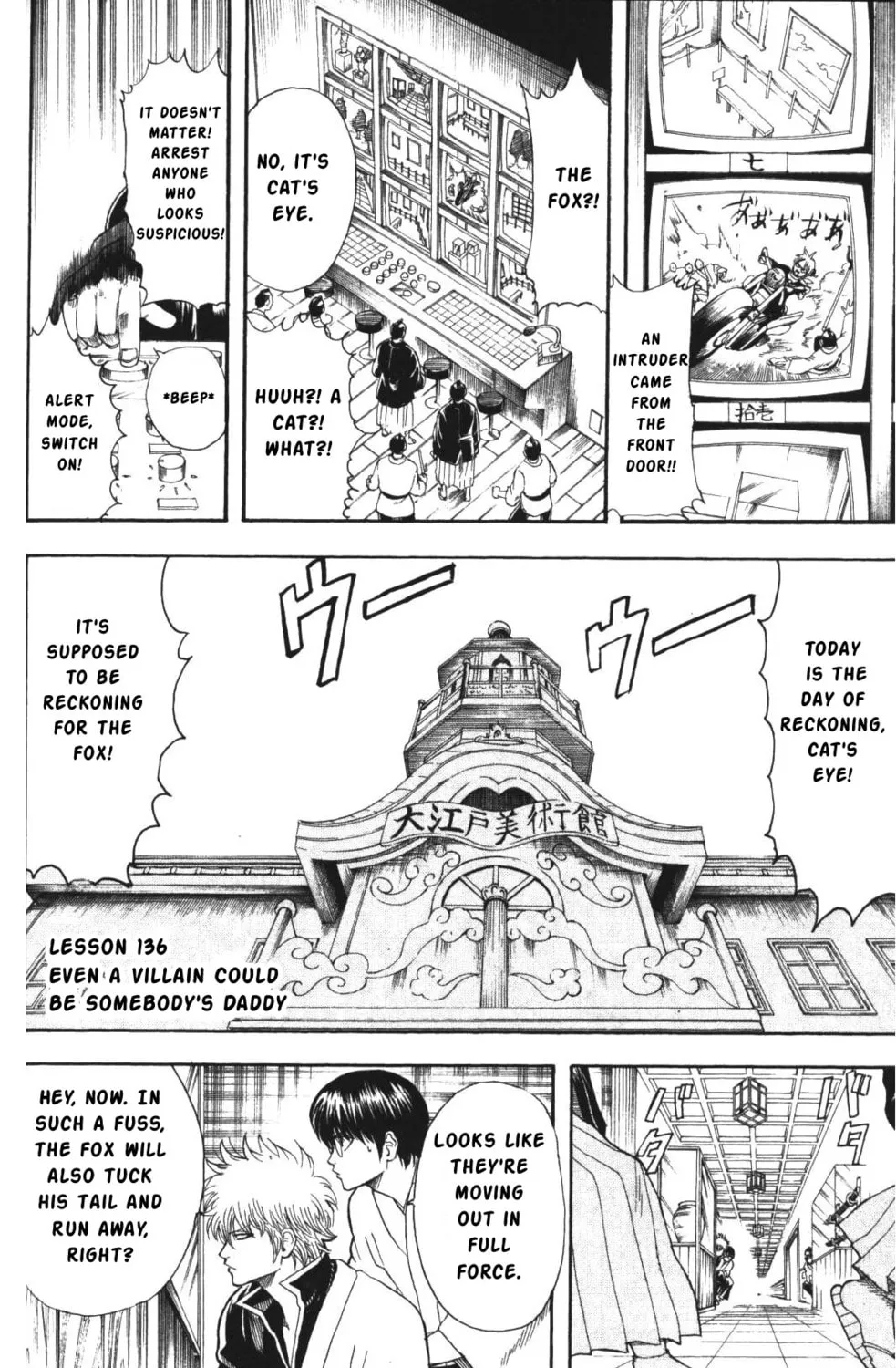 Read Gin Tama (Colored) chapter 136 image 2 on Lezhin