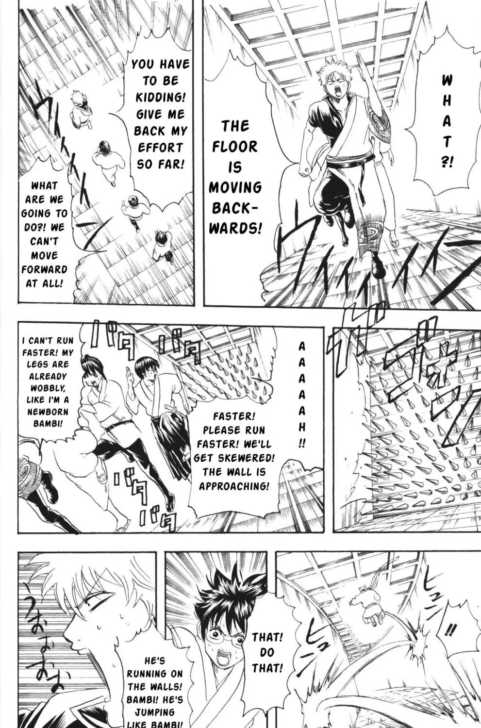 Read Gin Tama (Colored) chapter 136 image 22 on Lezhin