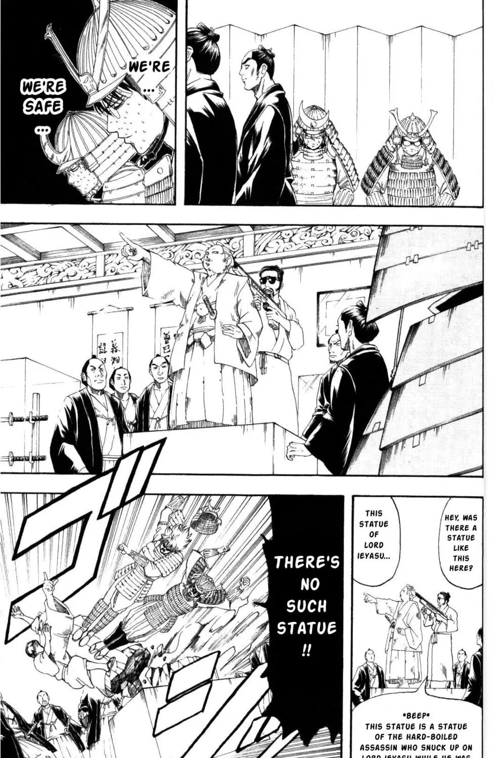 Read Gin Tama (Colored) chapter 136 image 8 on Lezhin