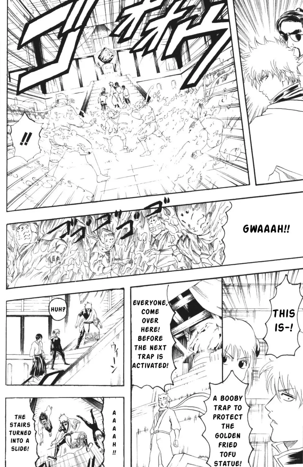 Read Gin Tama (Colored) chapter 137 image 14 on Lezhin