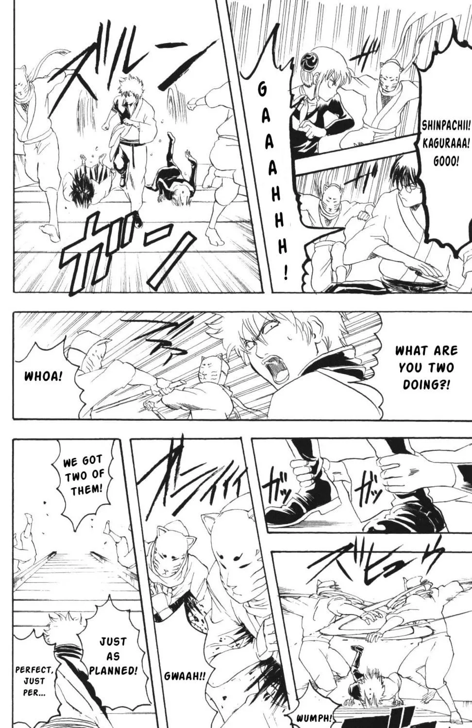 Read Gin Tama (Colored) chapter 137 image 18 on Lezhin