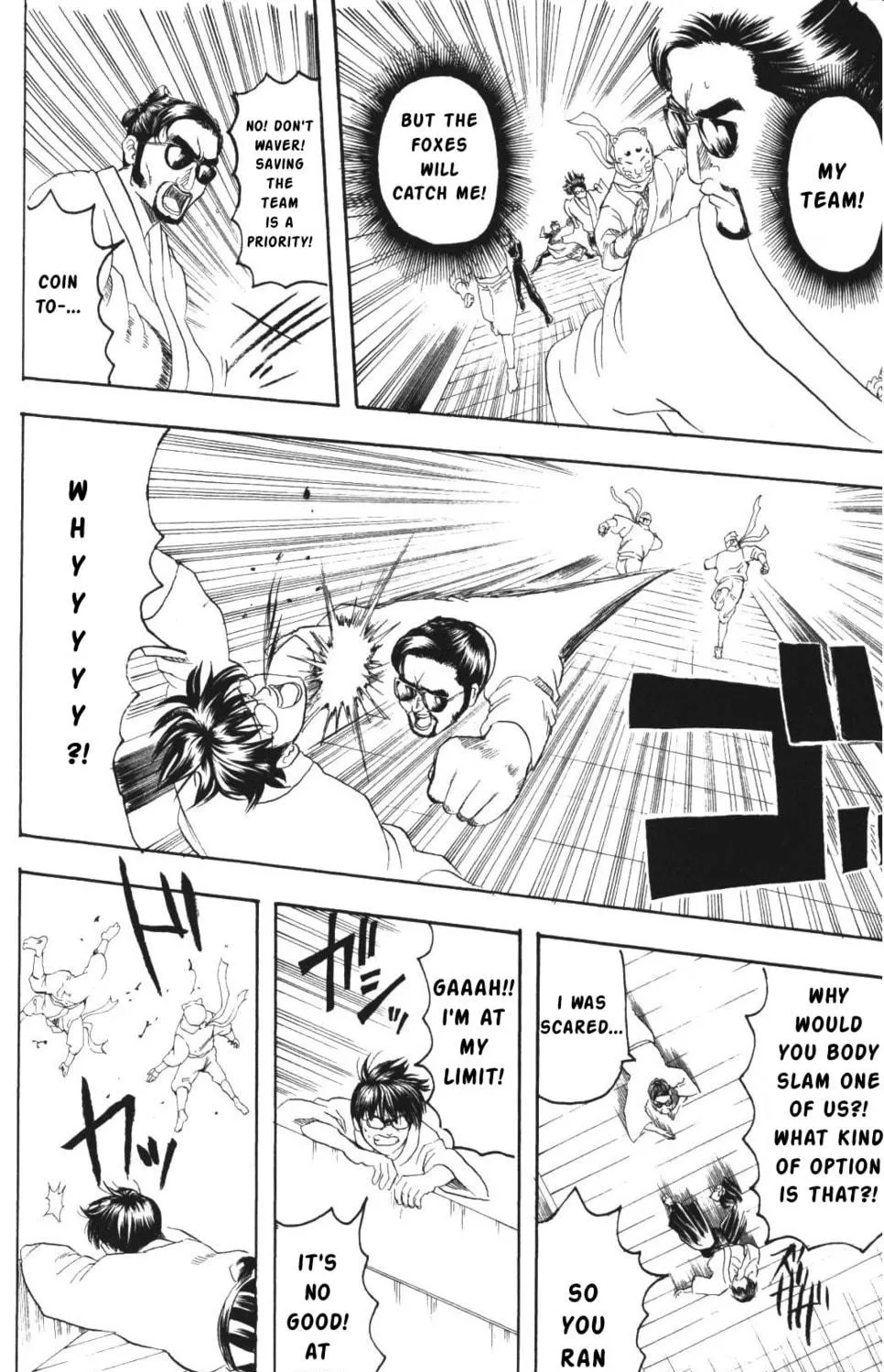 Read Gin Tama (Colored) chapter 137 image 22 on Lezhin
