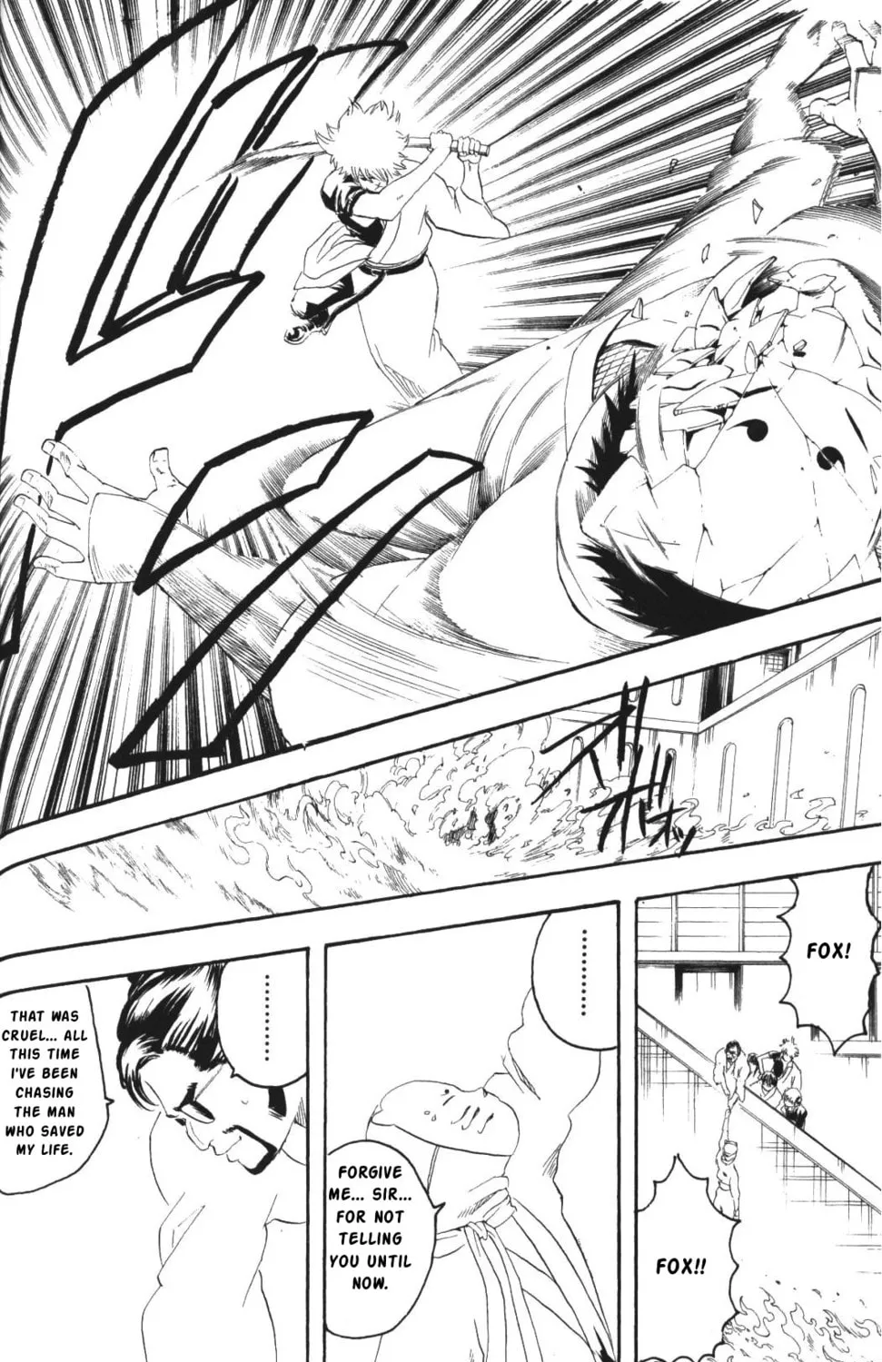 Read Gin Tama (Colored) chapter 137 image 30 on Lezhin