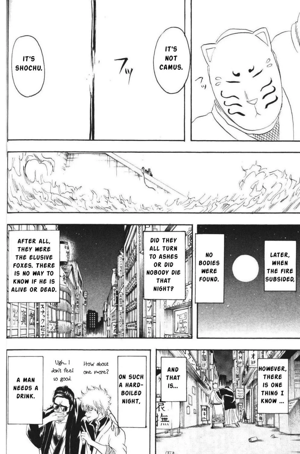 Read Gin Tama (Colored) chapter 137 image 34 on Lezhin