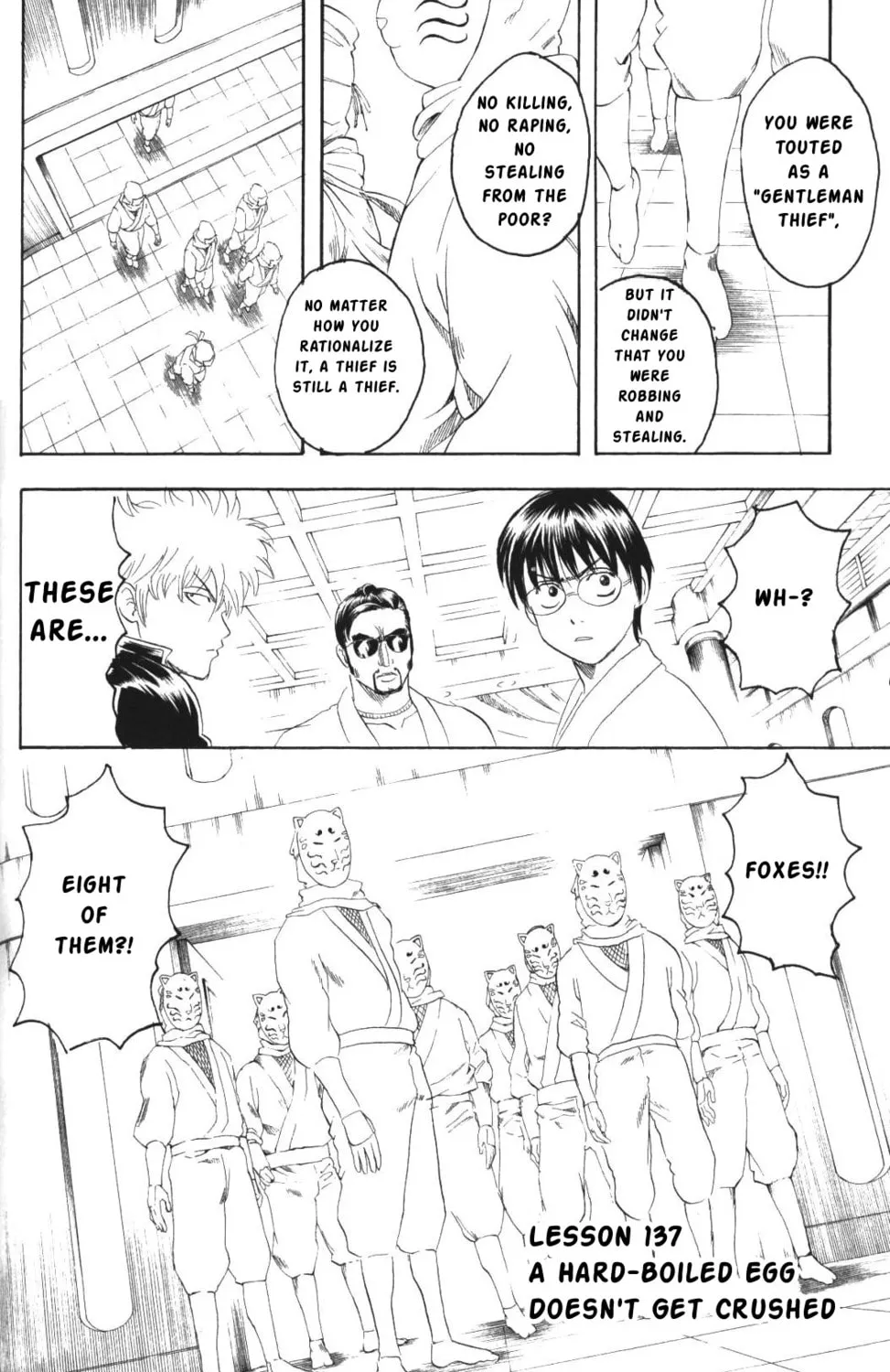 Read Gin Tama (Colored) chapter 137 image 6 on Lezhin