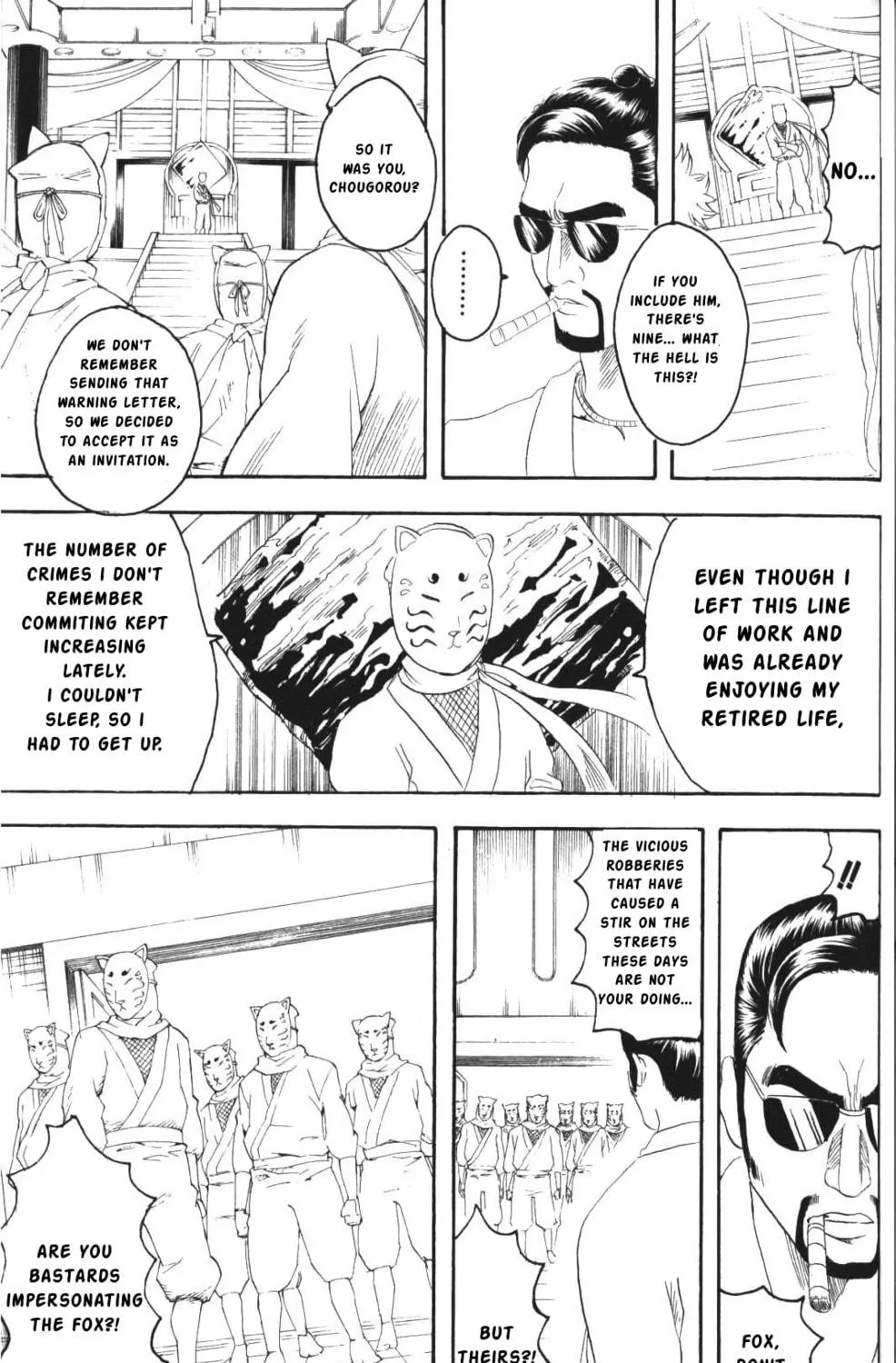 Read Gin Tama (Colored) chapter 137 image 8 on Lezhin