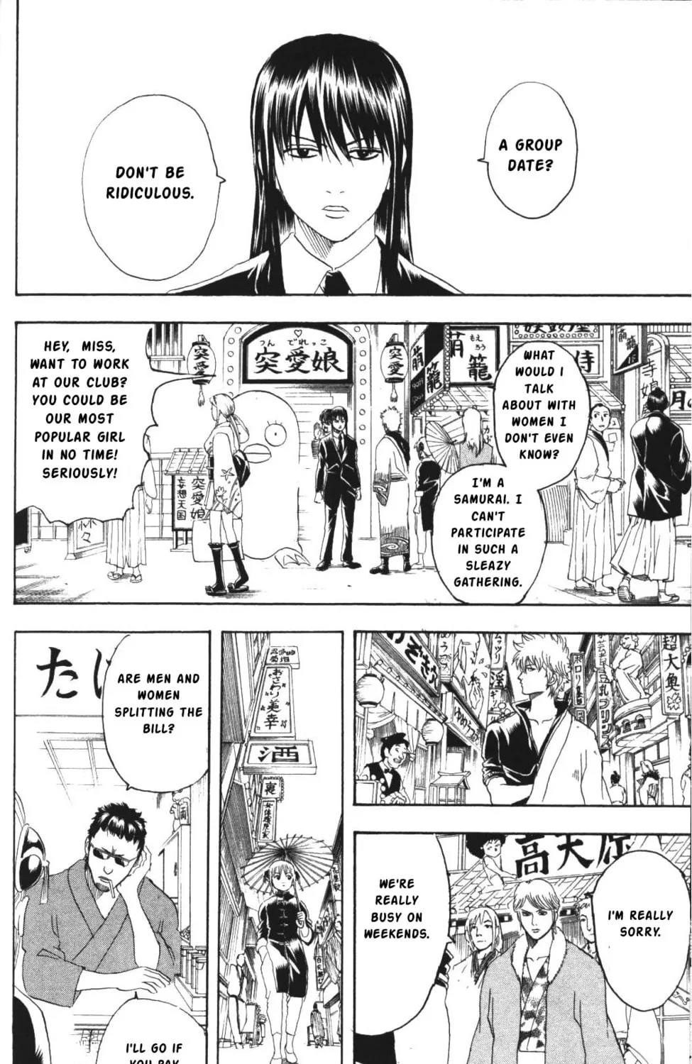 Read Gin Tama (Colored) chapter 138 image 14 on Lezhin