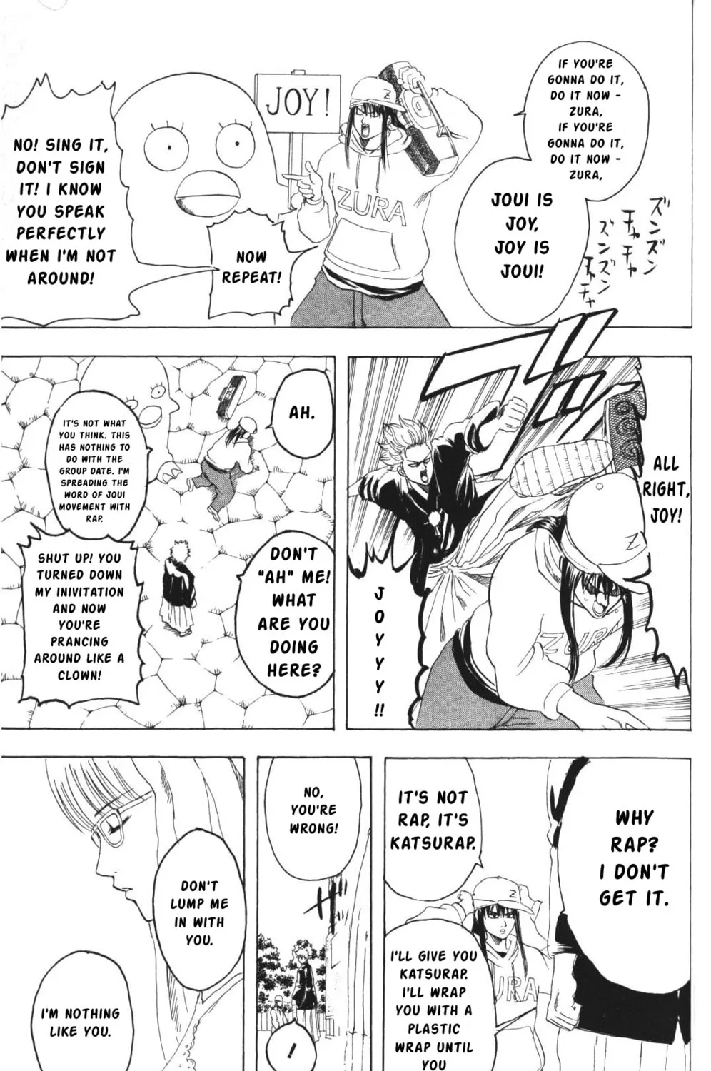 Read Gin Tama (Colored) chapter 138 image 24 on Lezhin