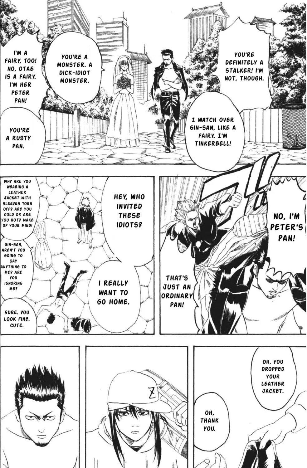 Read Gin Tama (Colored) chapter 138 image 26 on Lezhin