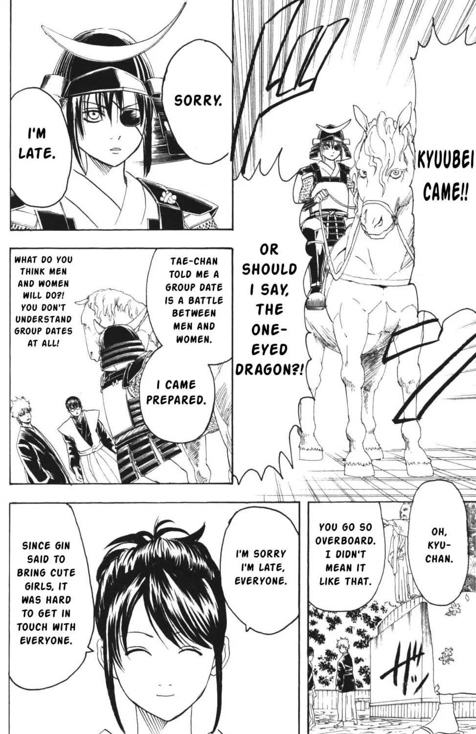 Read Gin Tama (Colored) chapter 138 image 30 on Lezhin
