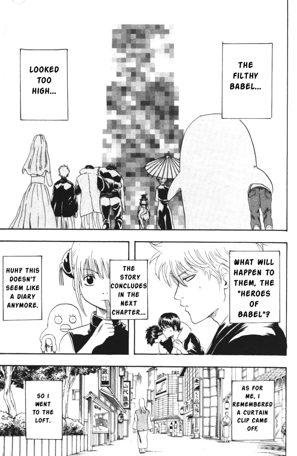 Read Gin Tama (Colored) chapter 138 image 36 on Lezhin