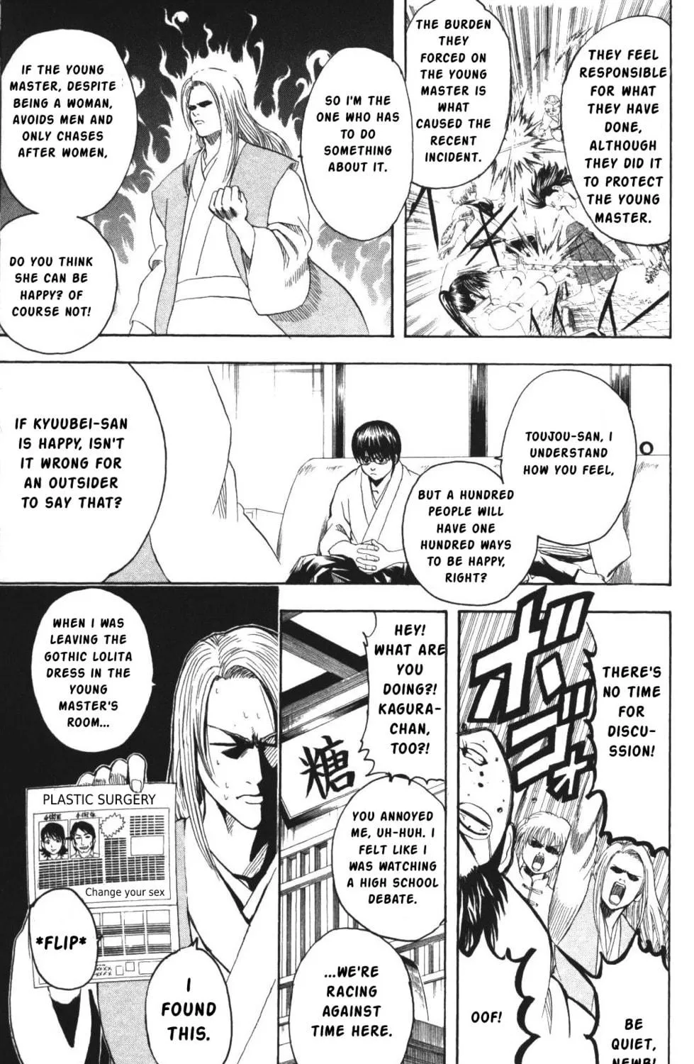 Read Gin Tama (Colored) chapter 138 image 8 on Lezhin