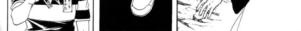 Read Gin Tama (Colored) chapter 139 image 15 on Lezhin