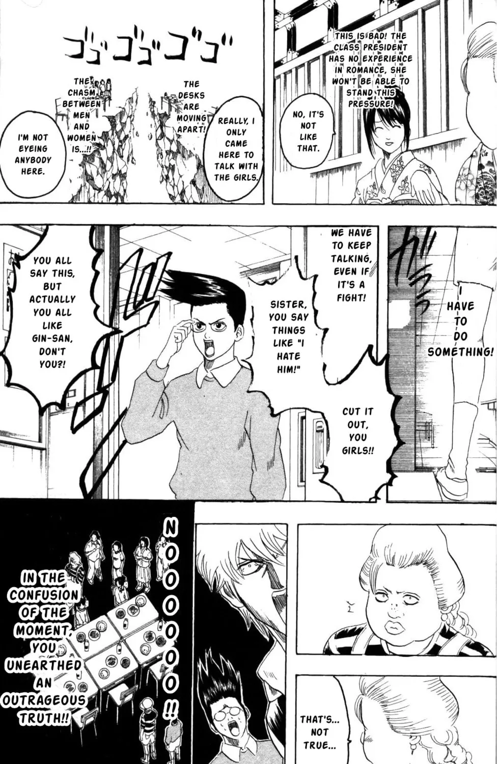 Read Gin Tama (Colored) chapter 139 image 20 on Lezhin