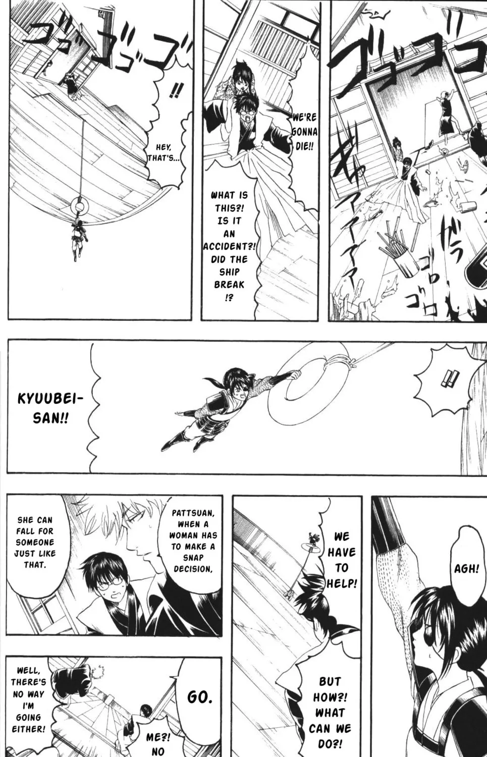 Read Gin Tama (Colored) chapter 139 image 30 on Lezhin