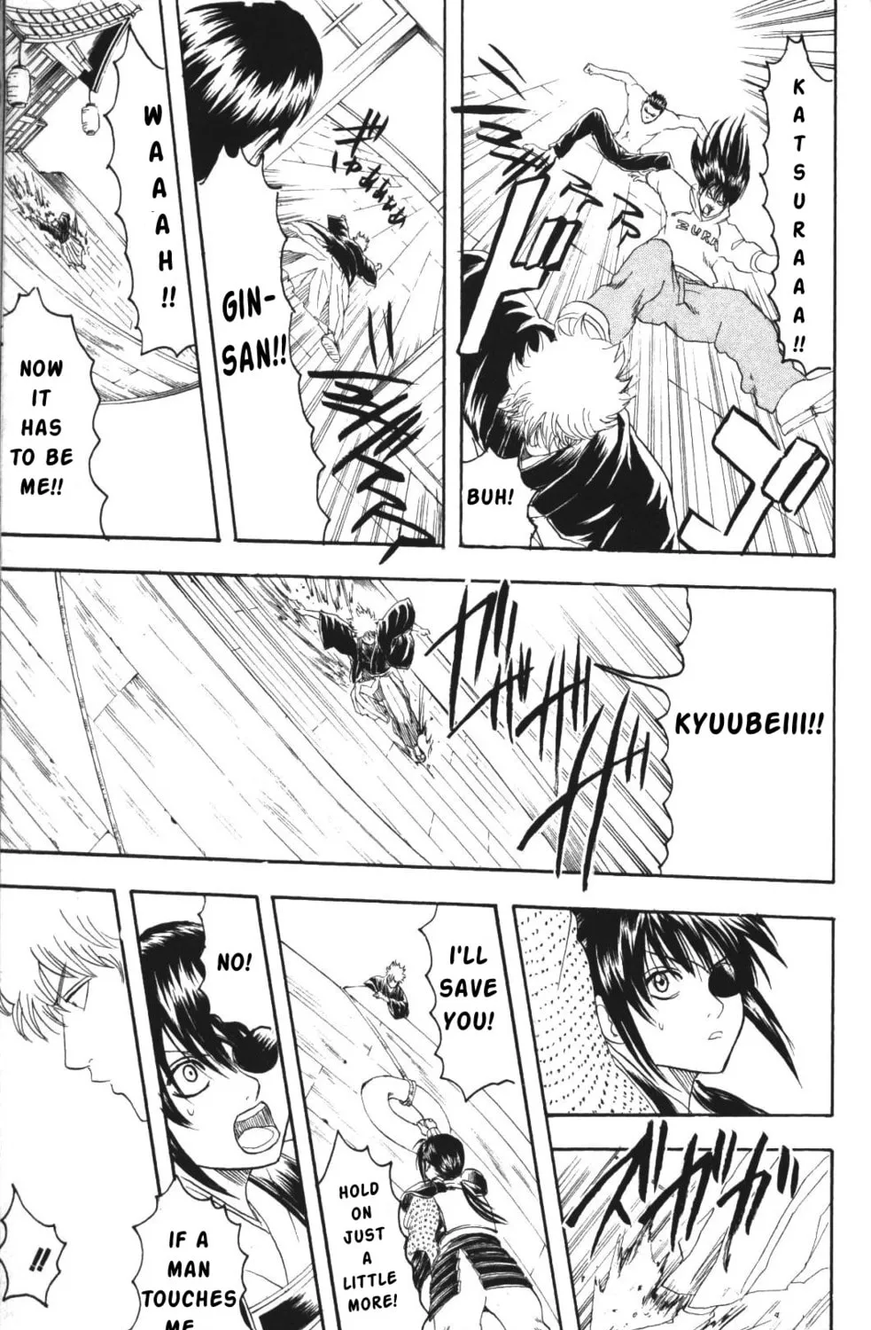 Read Gin Tama (Colored) chapter 139 image 32 on Lezhin