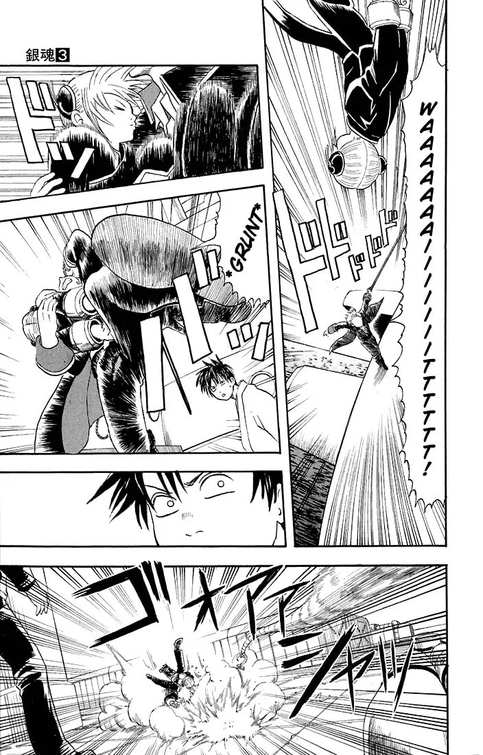 Read Gin Tama (Colored) chapter 14 image 12 on Lezhin