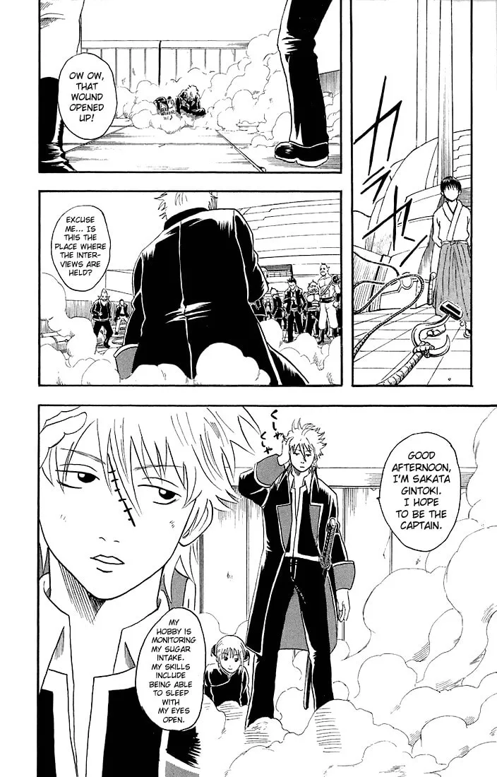 Read Gin Tama (Colored) chapter 14 image 13 on Lezhin