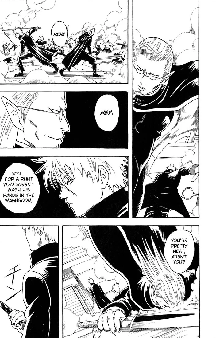Read Gin Tama (Colored) chapter 14 image 18 on Lezhin