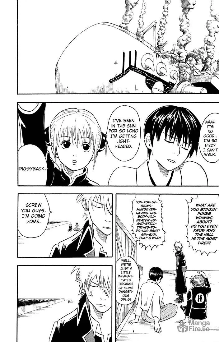 Read Gin Tama (Colored) chapter 14 image 19 on Lezhin