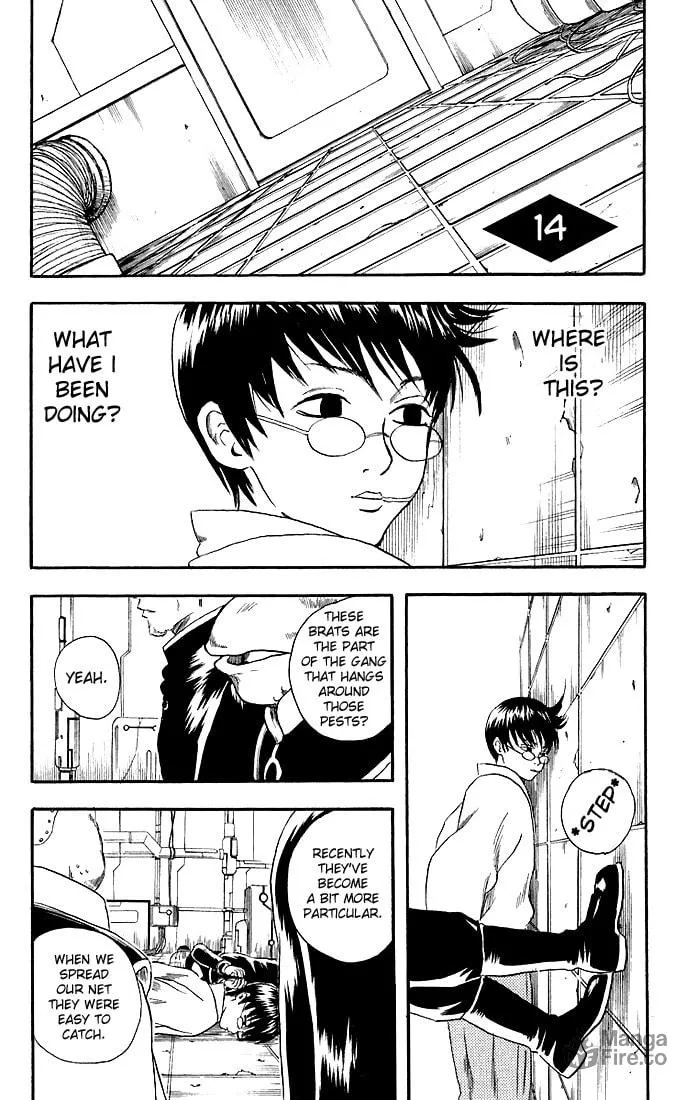 Read Gin Tama (Colored) chapter 14 image 2 on Lezhin