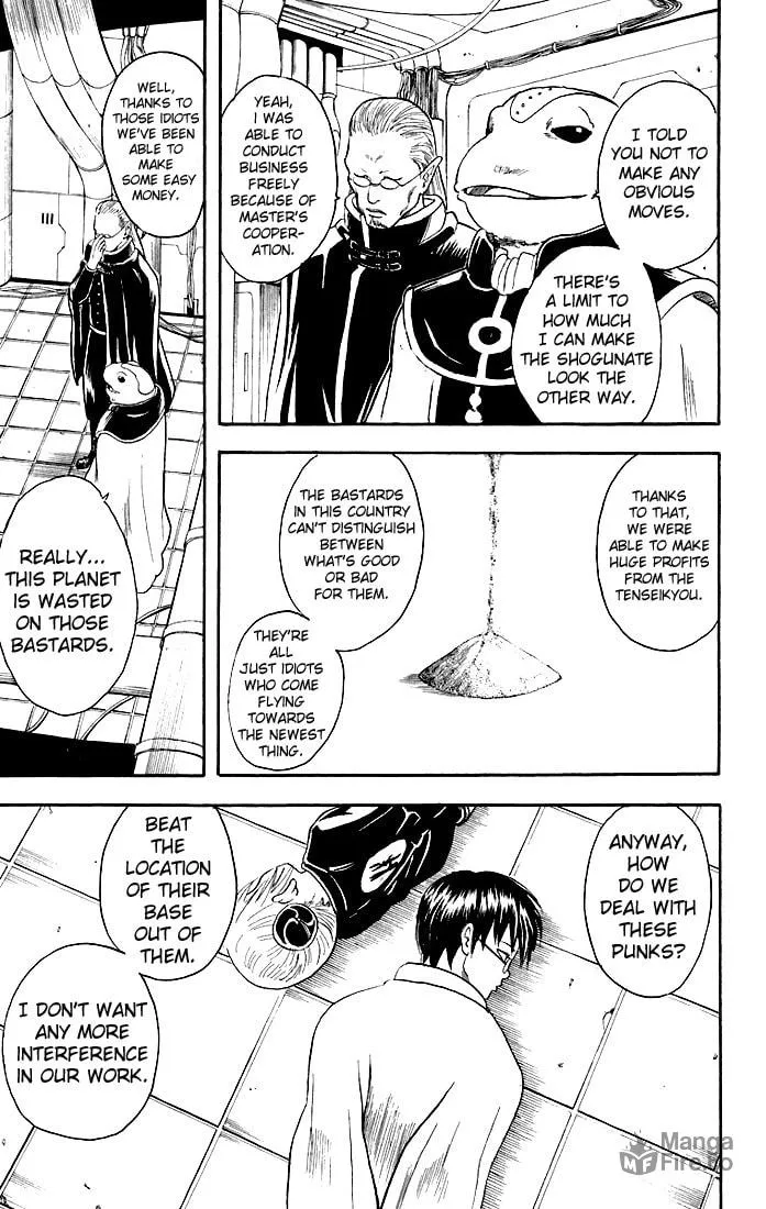 Read Gin Tama (Colored) chapter 14 image 4 on Lezhin