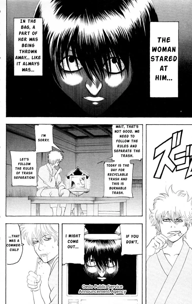 Read Gin Tama (Colored) chapter 140 image 1 on Lezhin