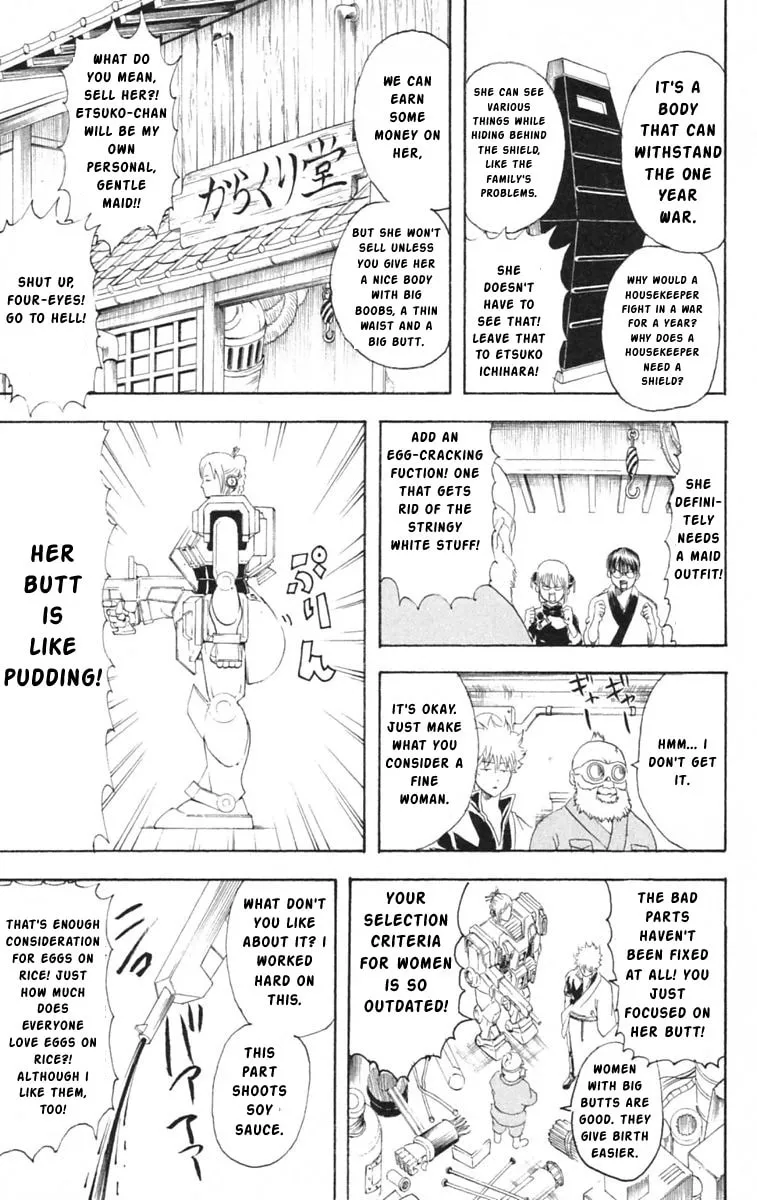 Read Gin Tama (Colored) chapter 140 image 12 on Lezhin