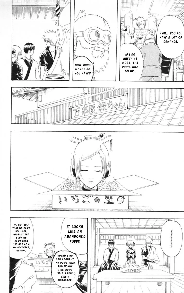Read Gin Tama (Colored) chapter 140 image 13 on Lezhin