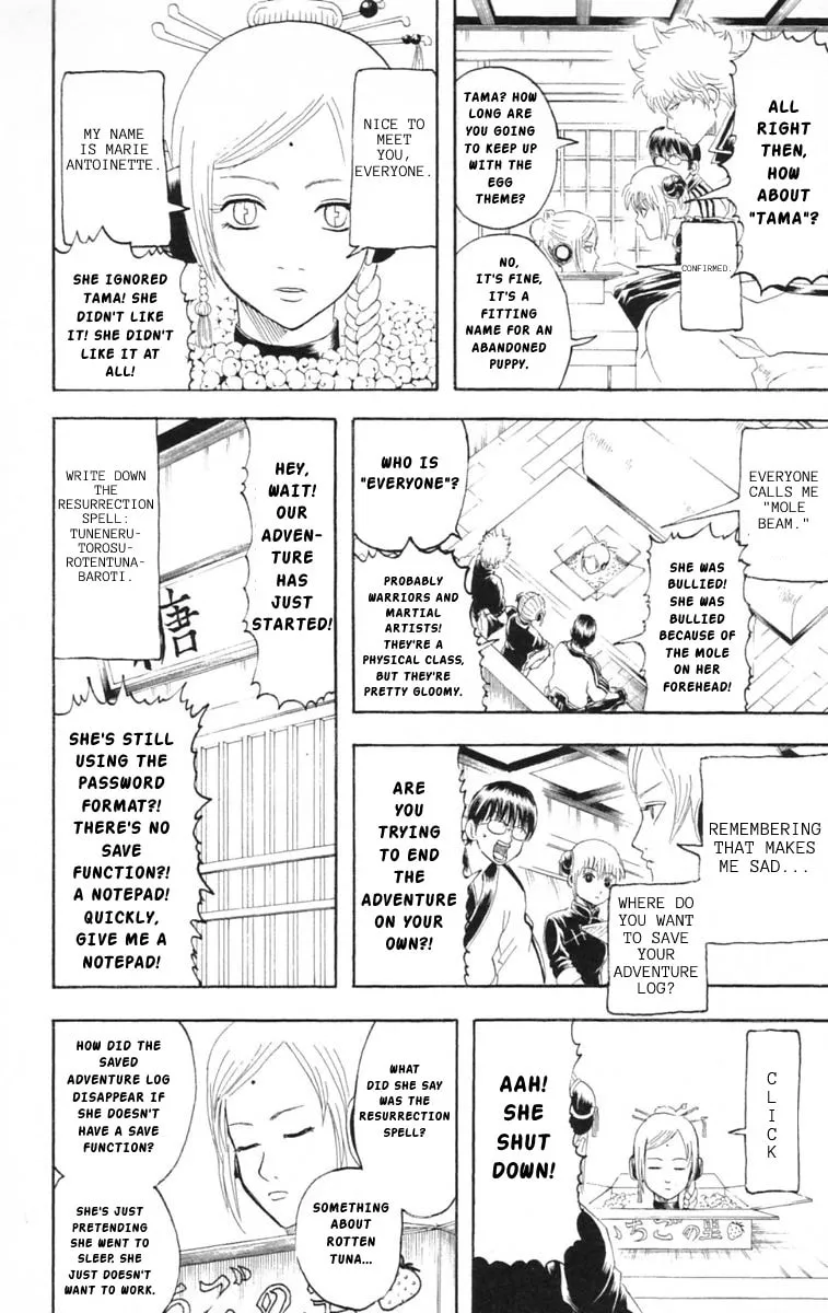 Read Gin Tama (Colored) chapter 140 image 15 on Lezhin