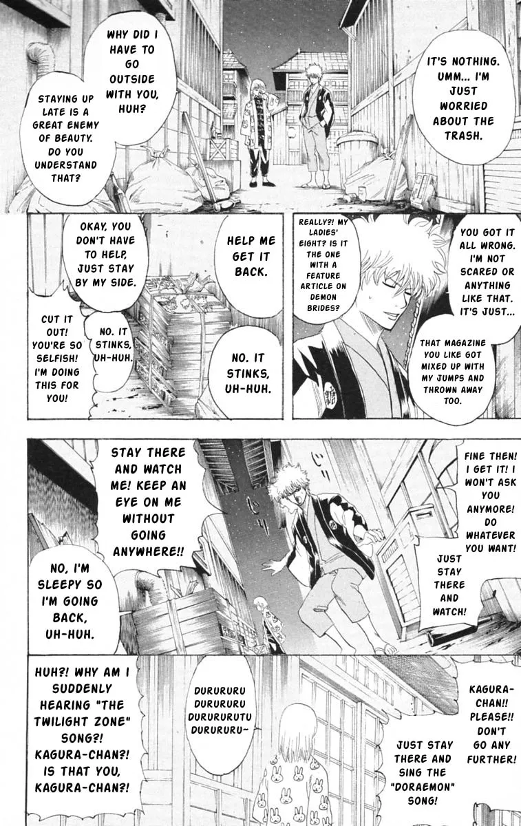 Read Gin Tama (Colored) chapter 140 image 3 on Lezhin