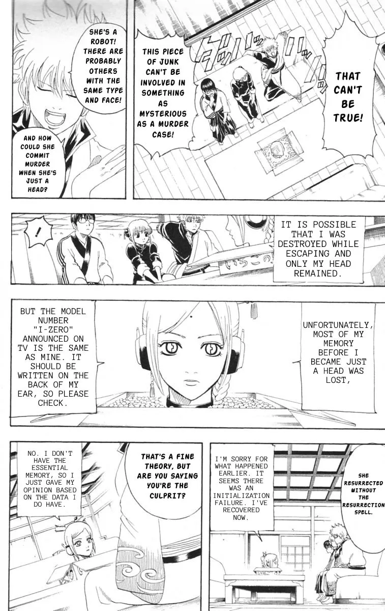 Read Gin Tama (Colored) chapter 141 image 1 on Lezhin