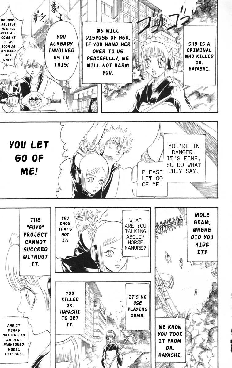Read Gin Tama (Colored) chapter 141 image 12 on Lezhin