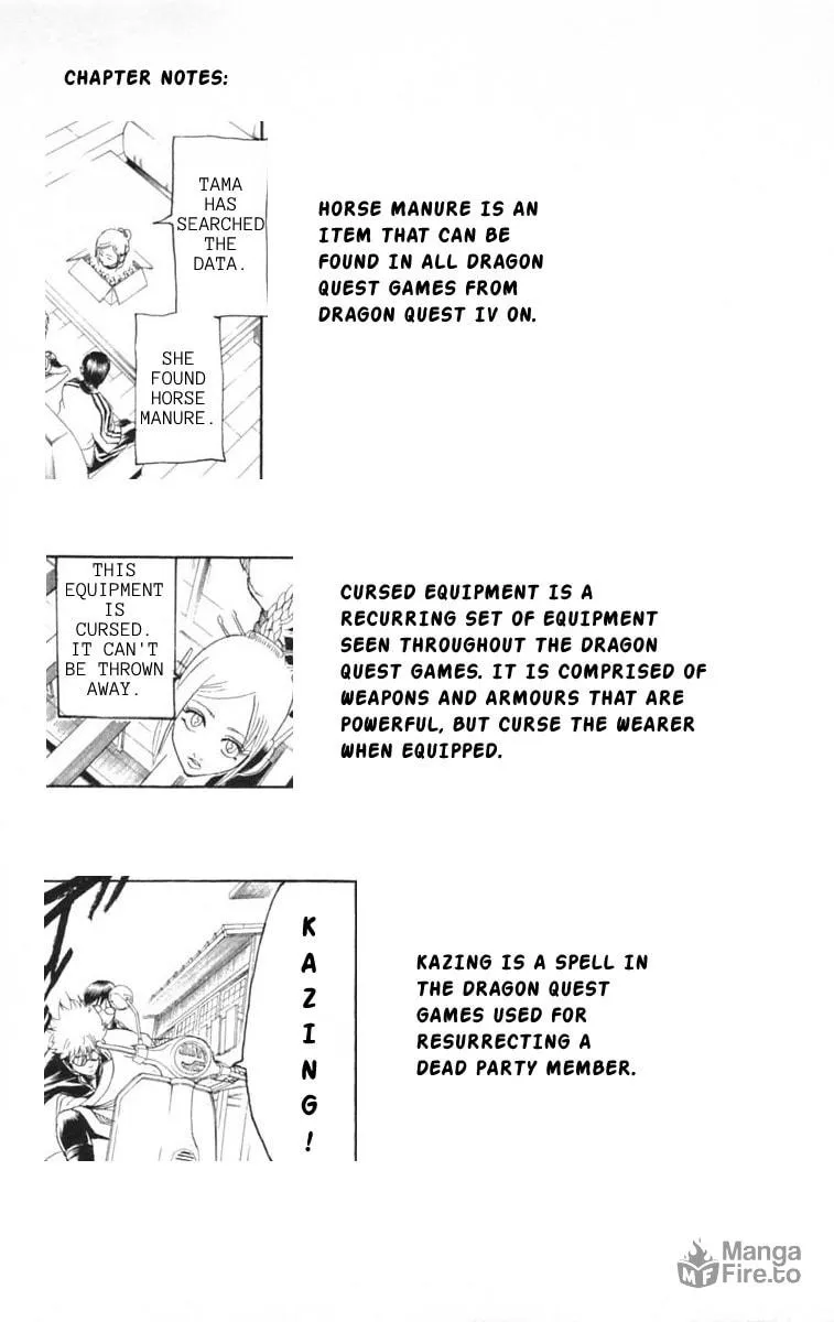 Read Gin Tama (Colored) chapter 141 image 19 on Lezhin