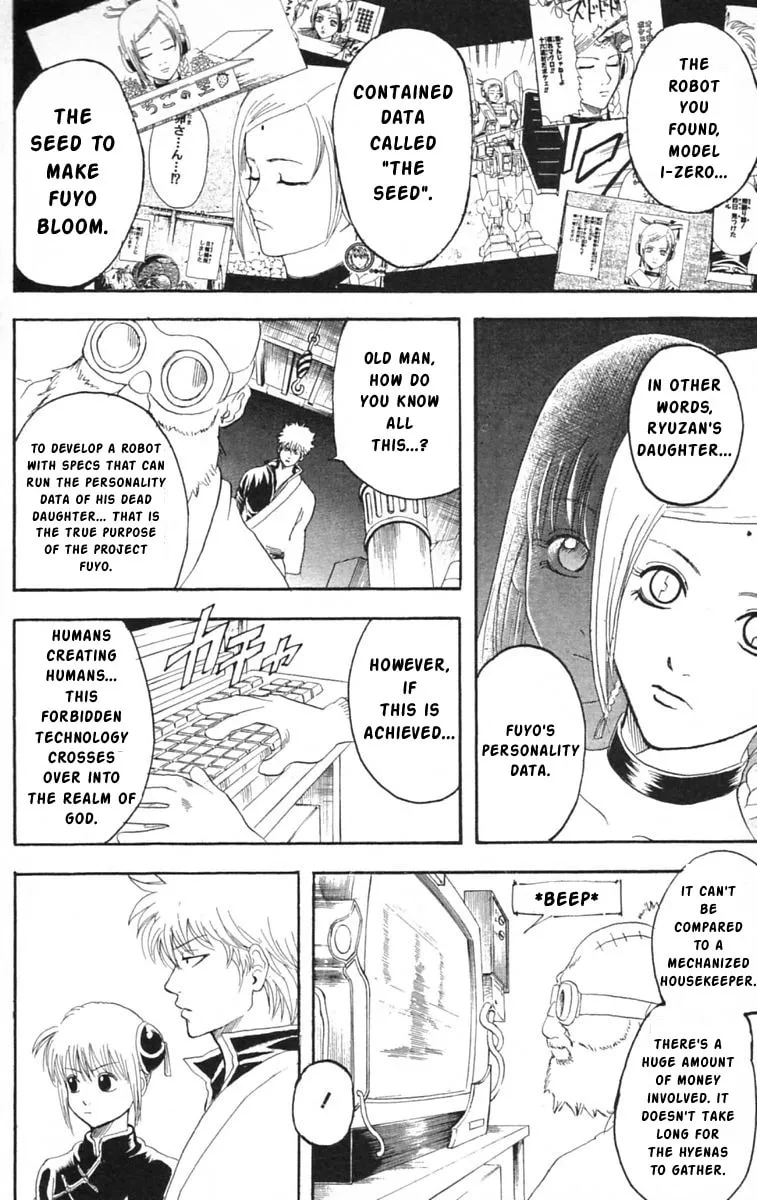 Read Gin Tama (Colored) chapter 142 image 15 on Lezhin
