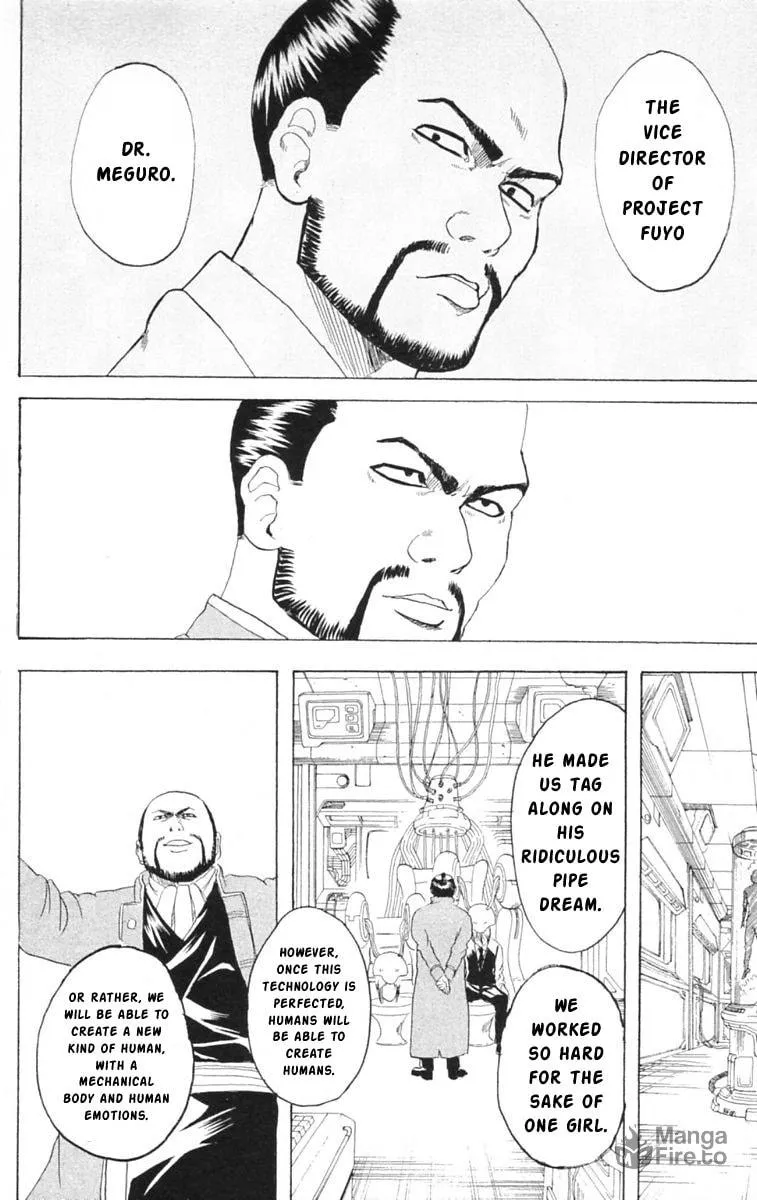 Read Gin Tama (Colored) chapter 142 image 17 on Lezhin