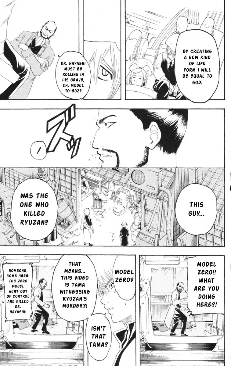 Read Gin Tama (Colored) chapter 142 image 18 on Lezhin