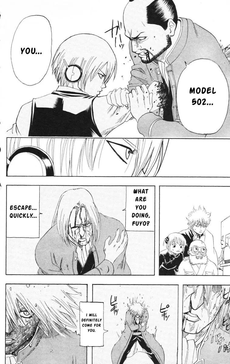 Read Gin Tama (Colored) chapter 142 image 21 on Lezhin