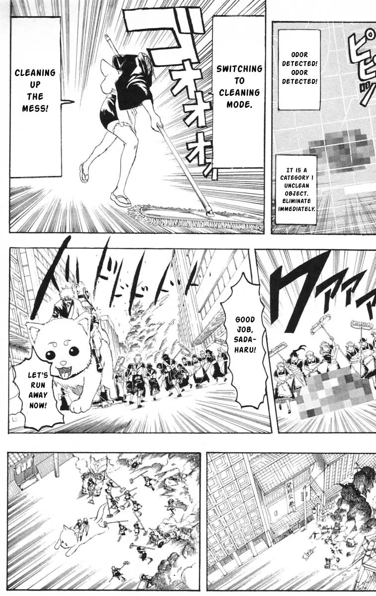 Read Gin Tama (Colored) chapter 142 image 7 on Lezhin