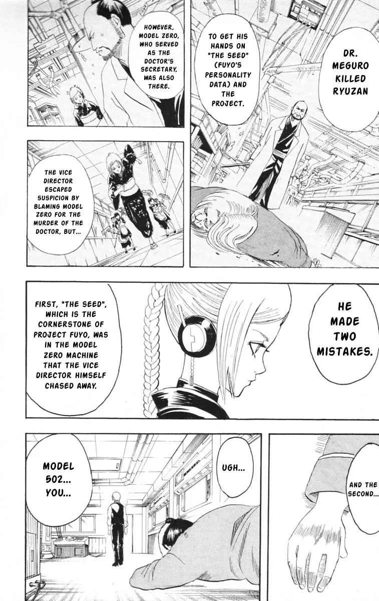 Read Gin Tama (Colored) chapter 143 image 1 on Lezhin
