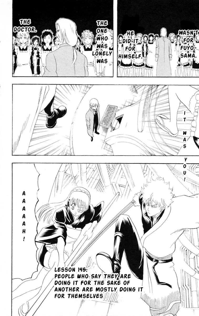 Read Gin Tama (Colored) chapter 145 image 1 on Lezhin