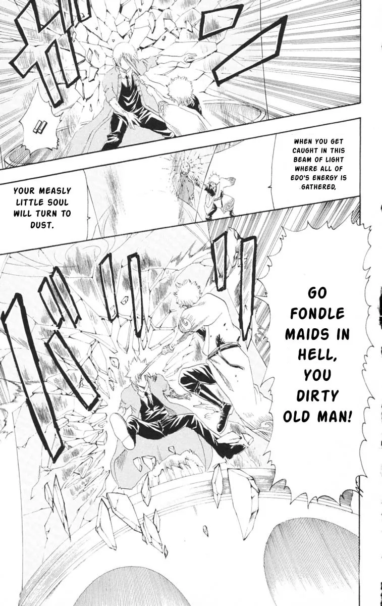 Read Gin Tama (Colored) chapter 145 image 18 on Lezhin