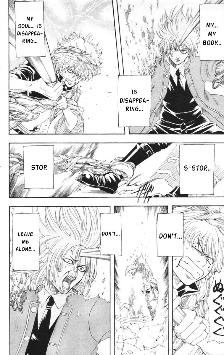 Read Gin Tama (Colored) chapter 146 image 1 on Lezhin