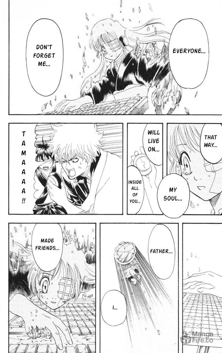 Read Gin Tama (Colored) chapter 146 image 11 on Lezhin